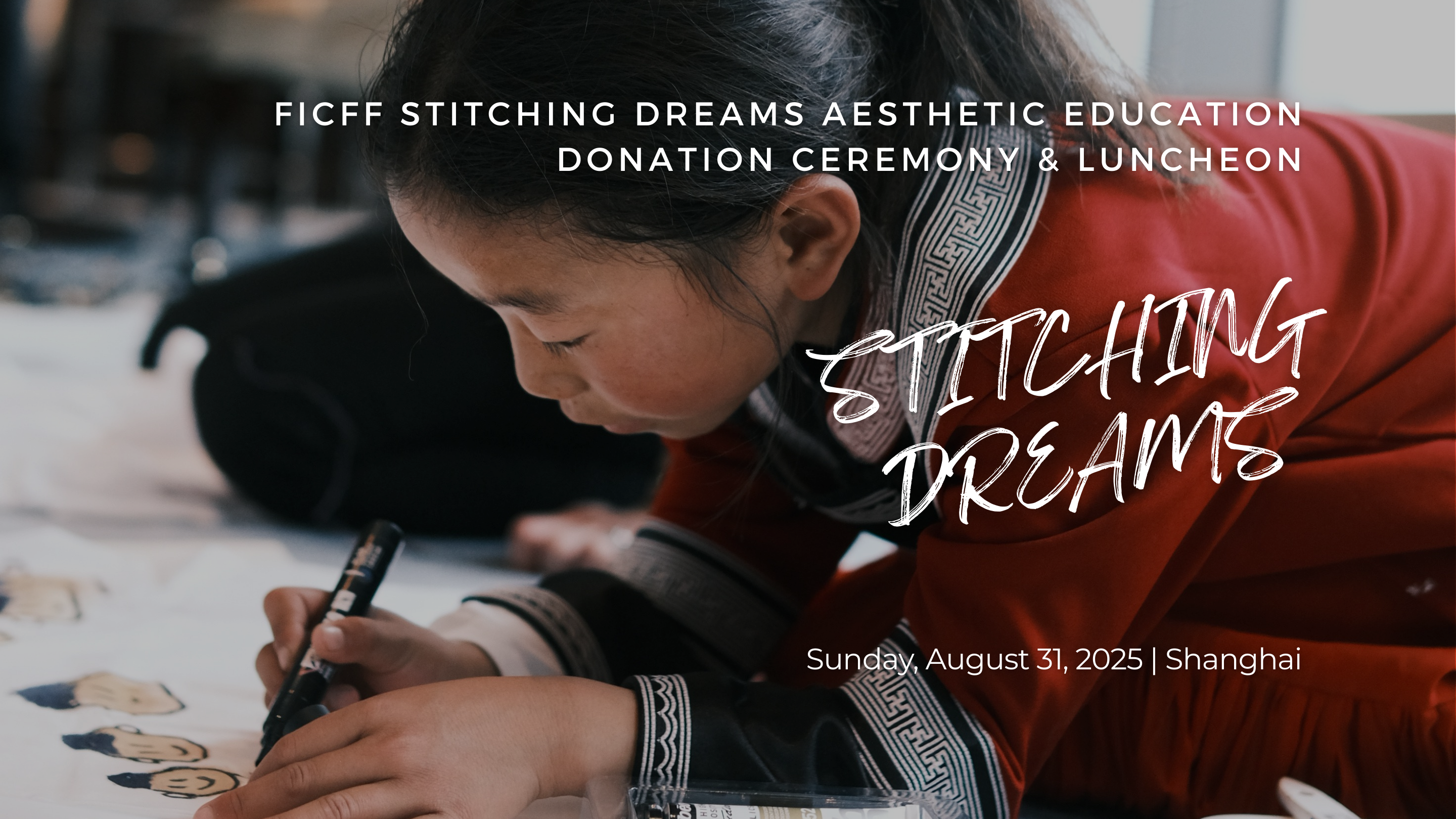 FICFF STITCHING DREAMS Aesthetic Education Donation Ceremony & Luncheon