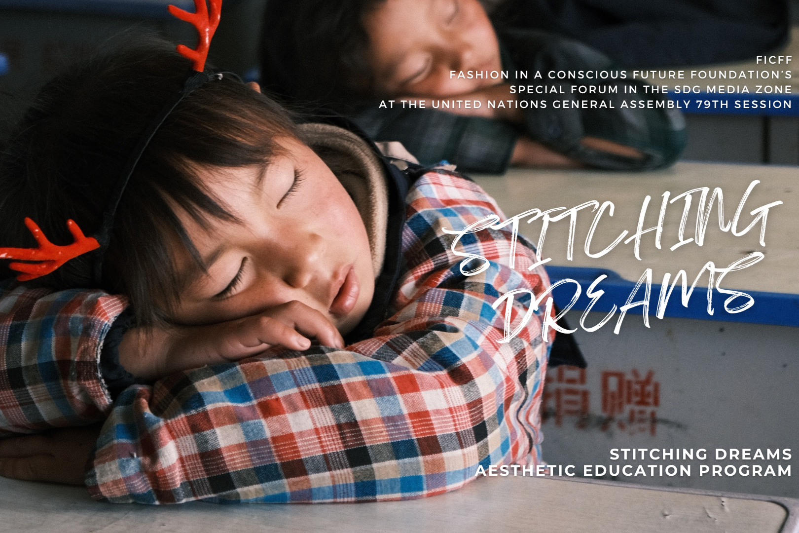 FICFF Foundation Child Support Program – Remote Mountainous Areas Of Southwest China